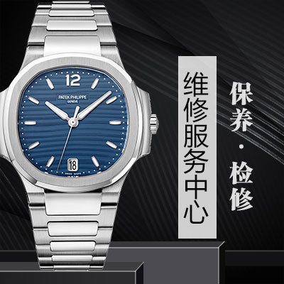 北京寶齊萊手表防磁的方法有哪些
