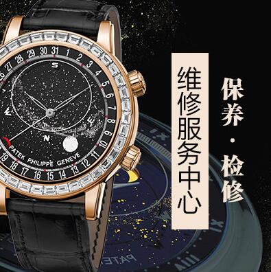 北京寶齊萊手表經常進水進灰是把手表出現問題了嗎